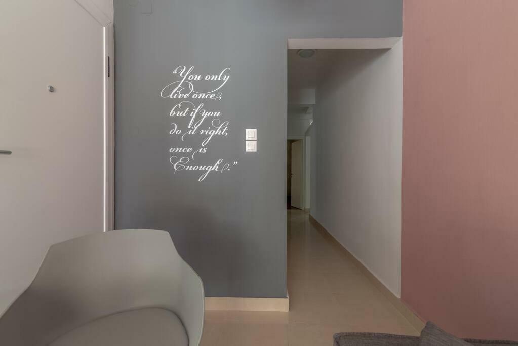 Coco Deluxe Apartment City Center Of Heraklion 외부 사진